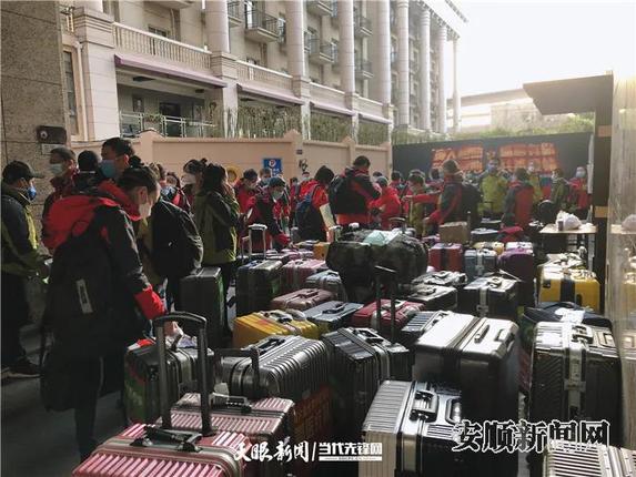 微信图片_20200319085217