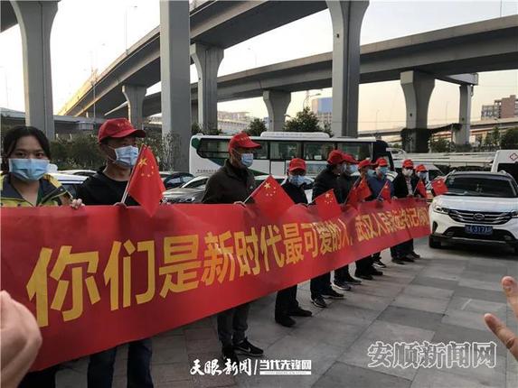 微信图片_20200319085221