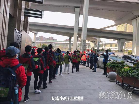 微信图片_20200319085228