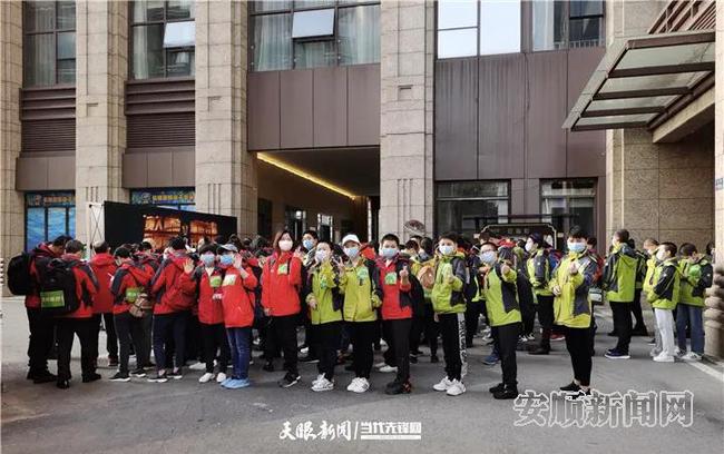 微信图片_20200319085231