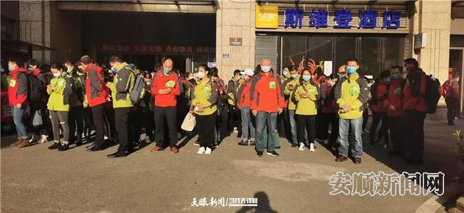 微信图片_20200319085234