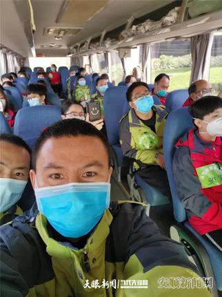 微信图片_20200319085239