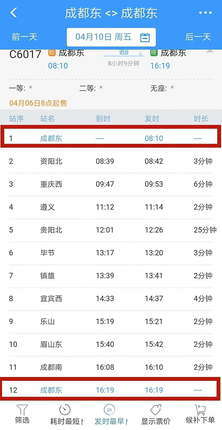 微信图片_20200319162549.jpg