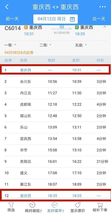 微信图片_20200319162658.jpg