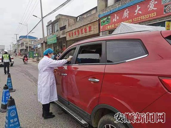 264EF879-2D27-4007-B4BD-55DCAFF8DE2C_IMAGE_10_LOW_0.jpg