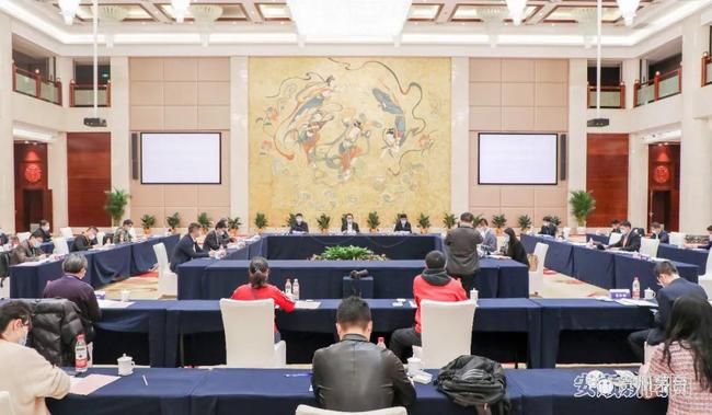 微信图片_20200320214453