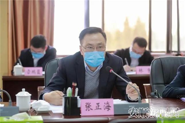 微信图片_20200324231755.jpg