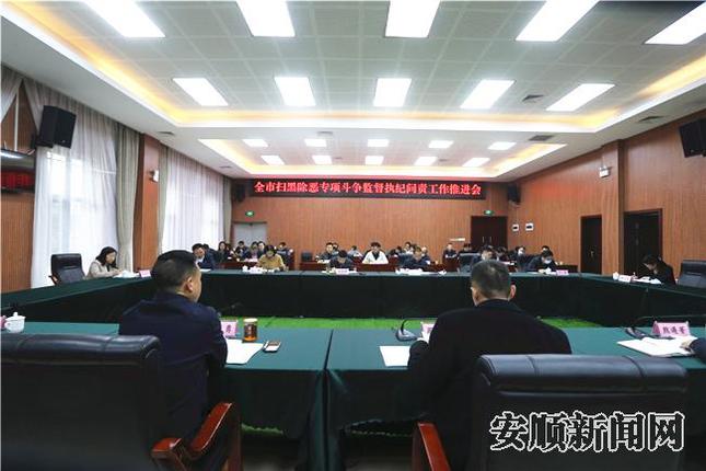 f911fdd7-a4d5-4784-be15-54b543cc7fb9_IMAGE_0.jpg
