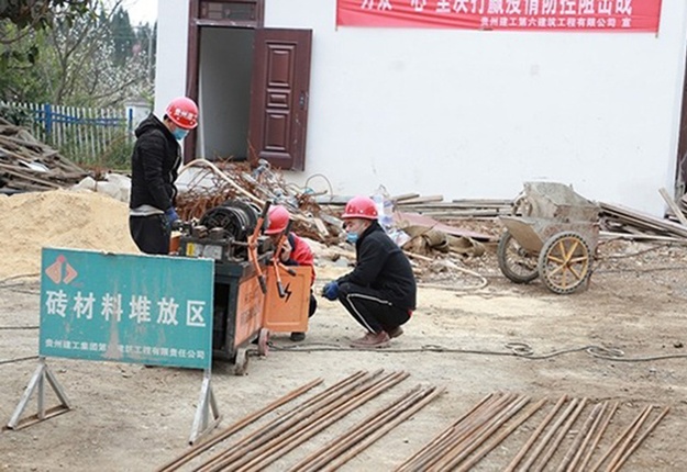 黄果树景区重点流域防治项目建设.jpg