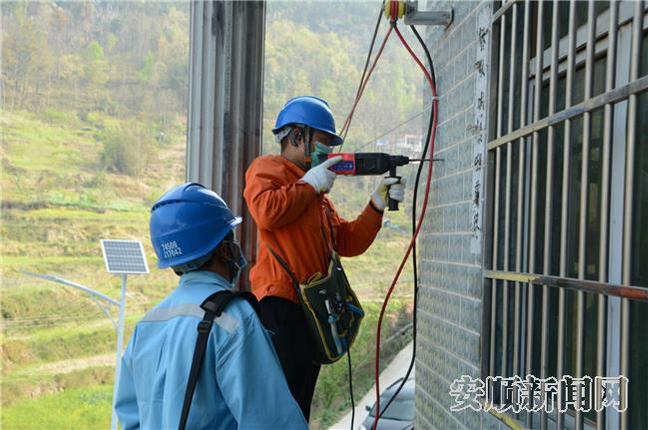 微信图片_20200331144644.jpg