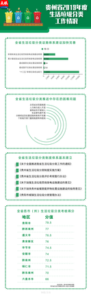 副本_副本_未命名.png