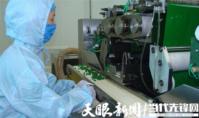 微信图片_20200615073020.jpg