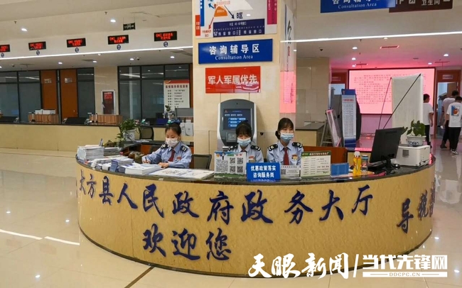 微信图片_20200615074238.jpg