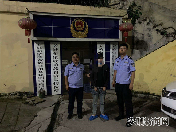 现已将嫌疑人拘留