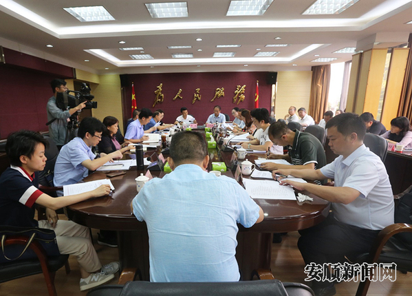 mobileText_IMAGE_23184