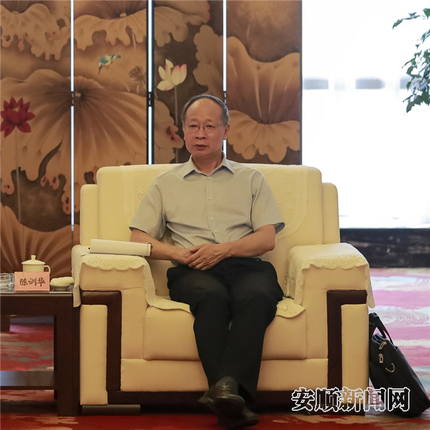 B1E7FBC9-01CD-4510-AB39-E3414668C9B0_IMAGE_5_LOW_0