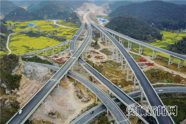 航拍花安高速小屯枢纽