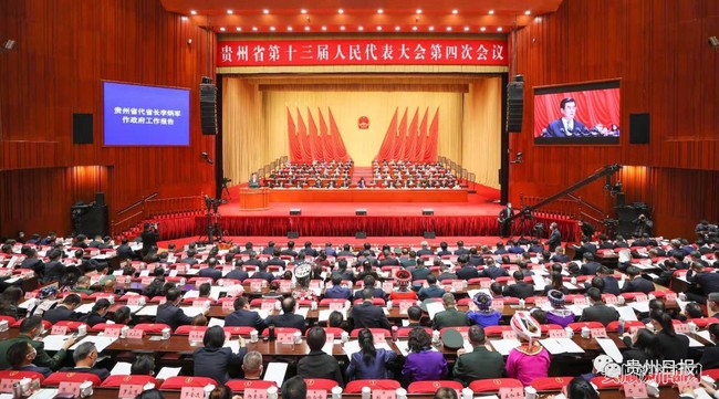 微信图片_20210125172051