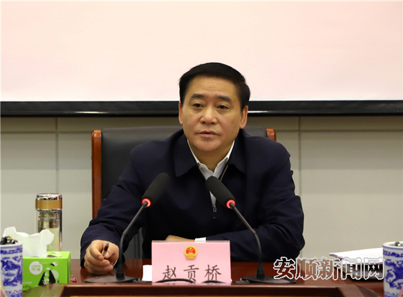 市人大常委会党组（扩大）会议