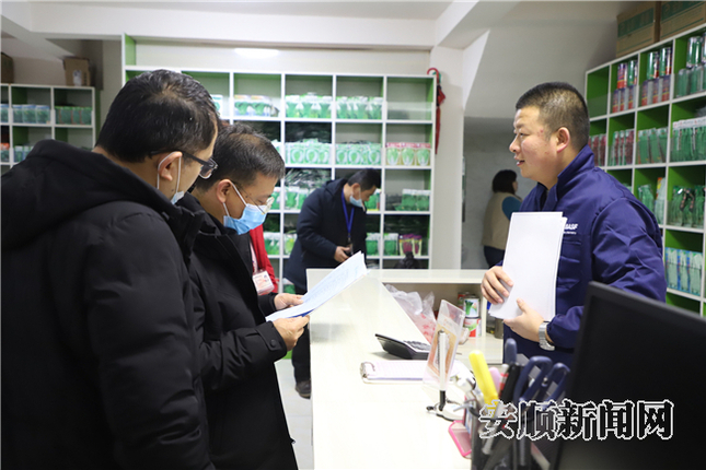 安顺市农业执法支队查看种子供应情况2