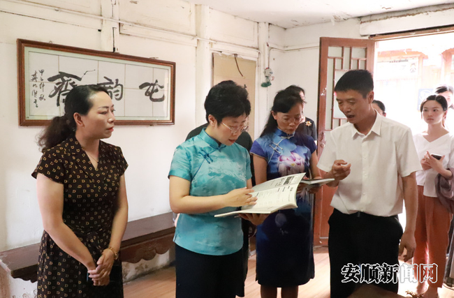 微信图片_20210716091345