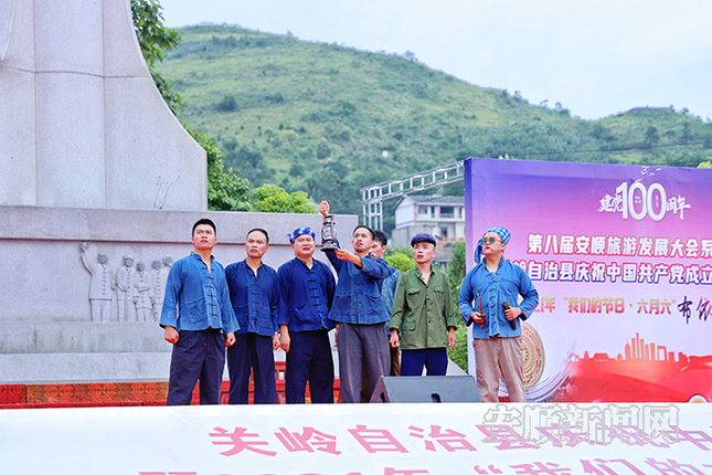 CB848856-030C-4D9F-A556-0CF637C7CC81_IMAGE_3