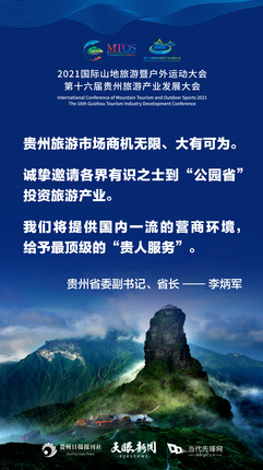 微信图片_20210926202340.jpg