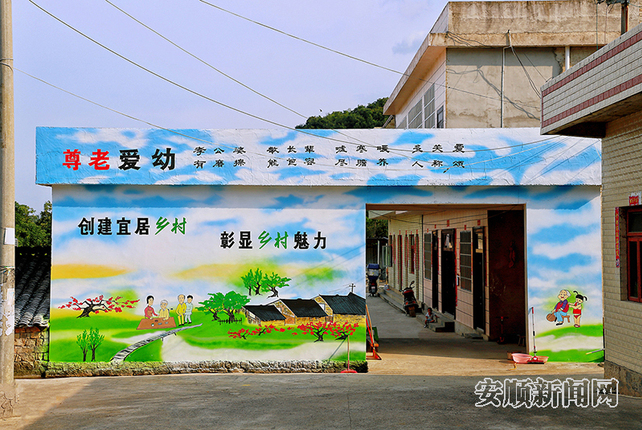 摆布村新绘制的特色墙绘