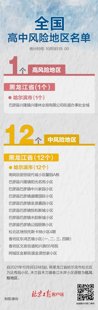 640.webp