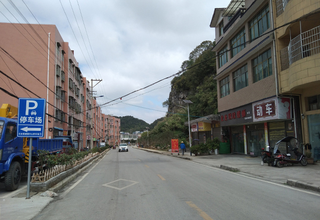 道路干净整洁.jpg