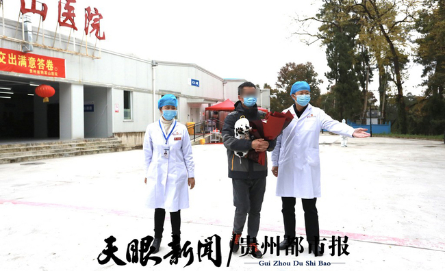 微信图片_20211123101900.jpg