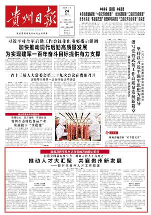 QQ截图20211124082853.jpg