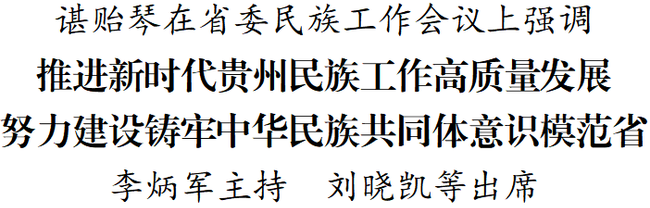 QQ图片20211213175251.png