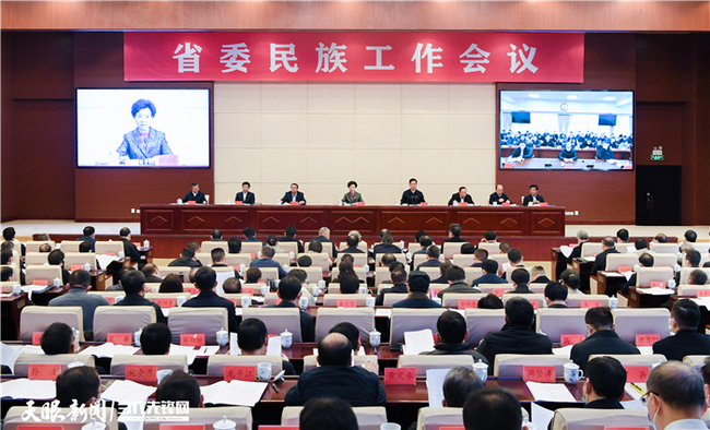 微信图片_20211213212316.jpg
