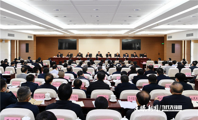 省政府召开全体会议，学习贯彻习近平总书记视察贵州重要讲话精神.jpg
