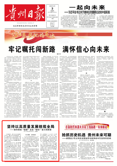 微信截图_20220203045836.png