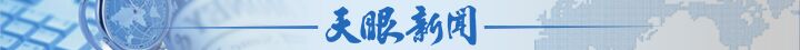 QQ图片20190517150840.jpg