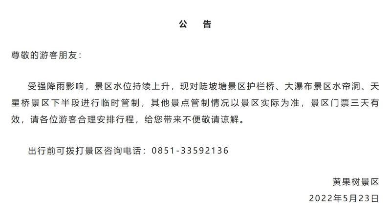 1653303190987653.jpg QQ截图20220523185149.jpg