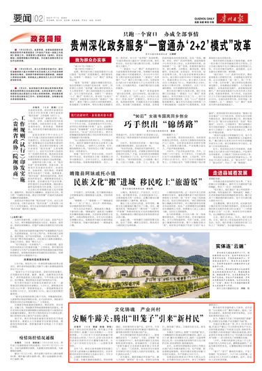 微信图片_20220707051857(1)7734.png