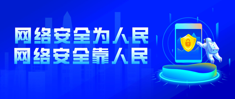 1660191488822424.png 微信图片_20220811121759.png