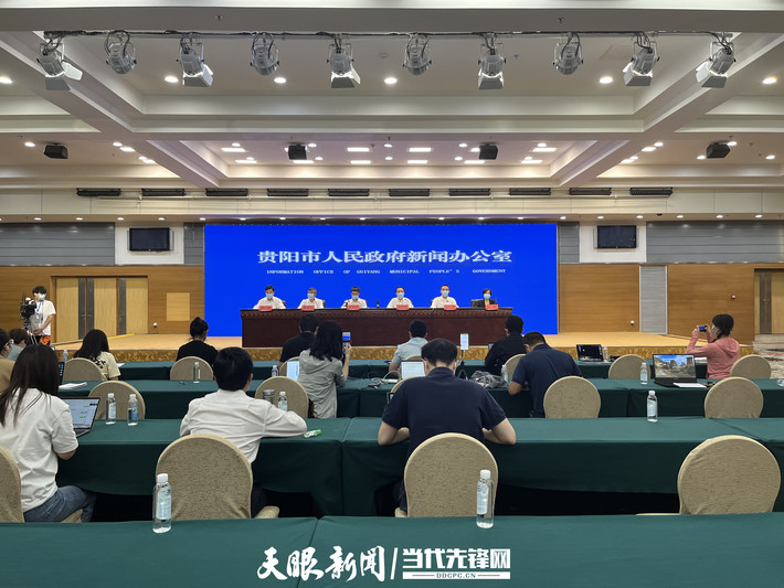 微信图片_20220908115554.jpg