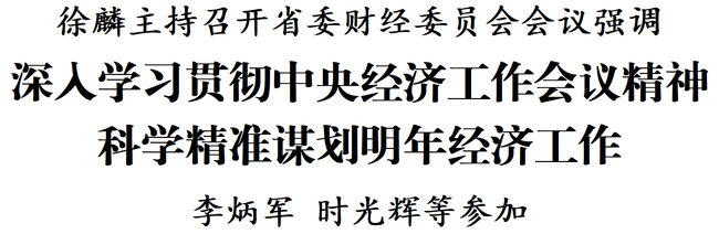 微信图片_20221220200823.png