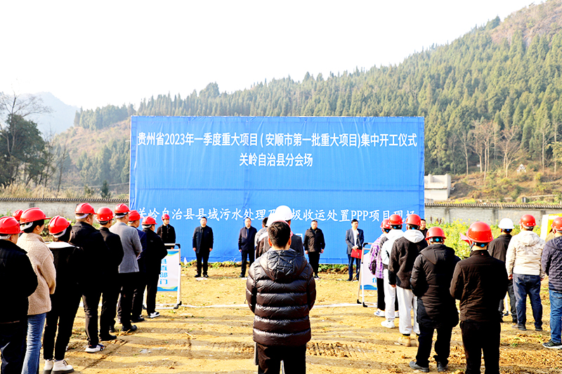 61161AAD-69B6-419B-82DA-A62161177DF1_IMAGE_1.jpg