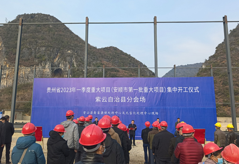 2610CBC3-B09D-41EA-A2E2-6C373BA85E82_IMAGE_8.jpg