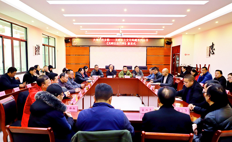 首发式活动现场.jpg