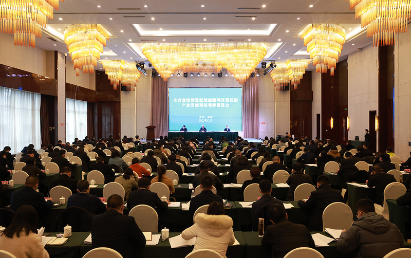 全省盘活闲置低效旅游项目暨民宿产业发展现场观摩推进会.jpg
