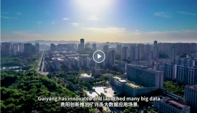 微信图片_20230411162117