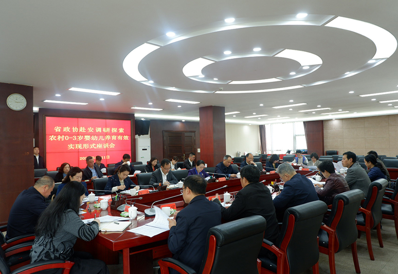 E6C3BBF4-6B10-45ED-81A1-F9A679115ACF_IMAGE_11.jpg