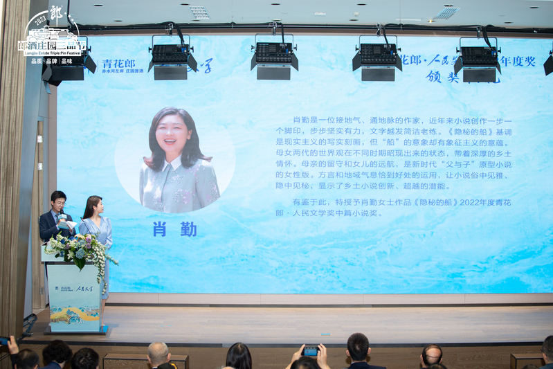 微信图片_20230413142239.jpg