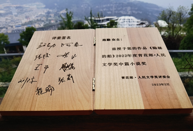 微信图片_20230413142424.jpg